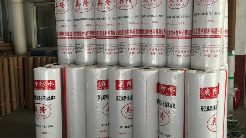 外墙防水包工包料，如何报价更合理？**