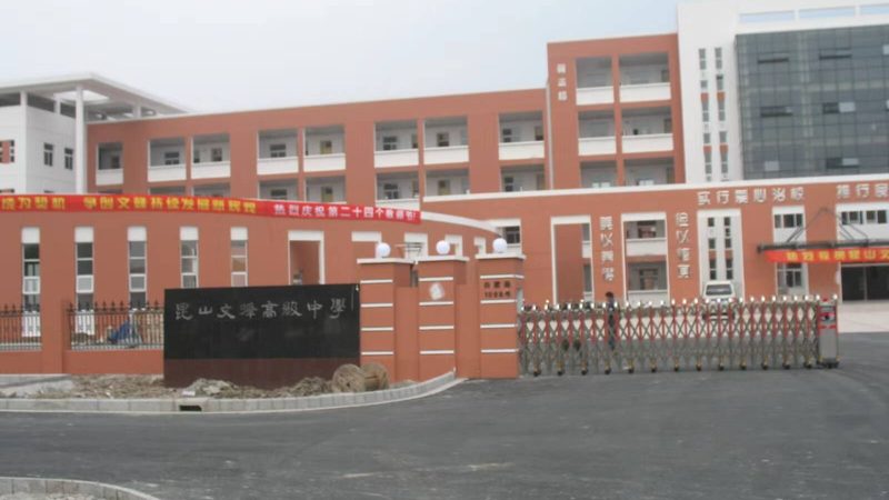 卫生间瓷砖缝防水补漏，这些材料你选对了吗？**