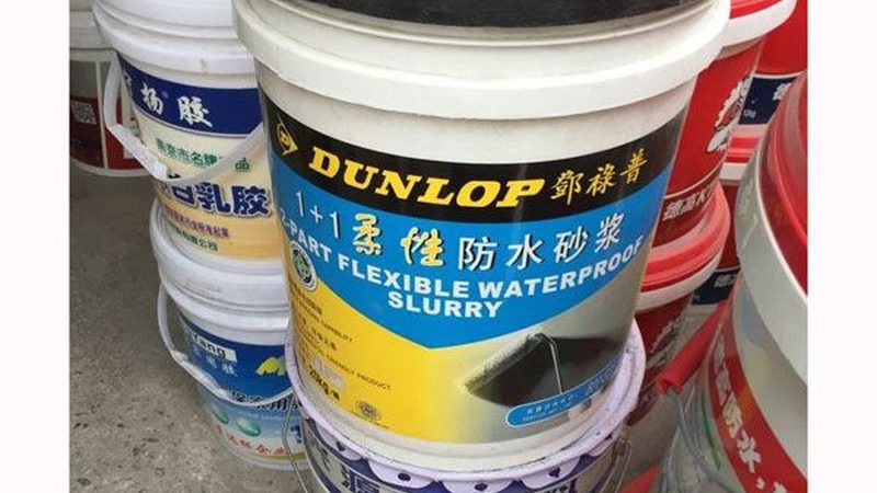厨房卫生间防水材料十大品牌