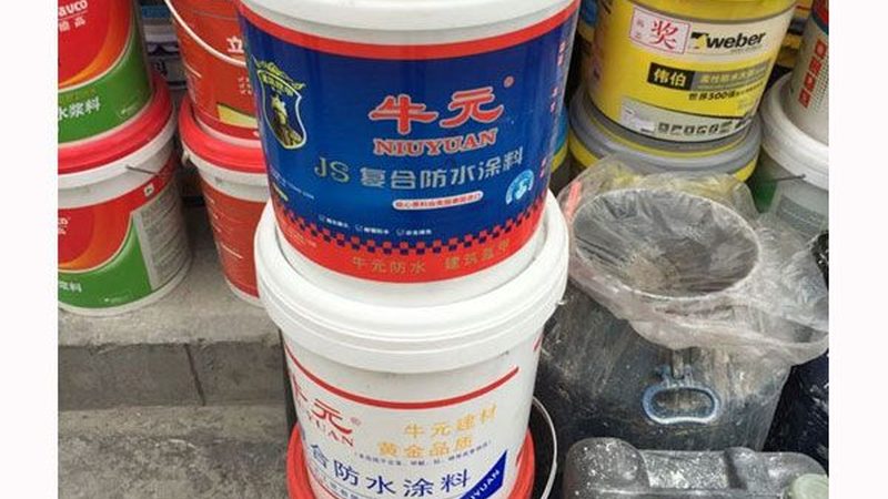 JS防水涂料环保标准要求解读